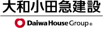 大和小田急建設株式会社