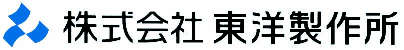 株式会社東洋製作所