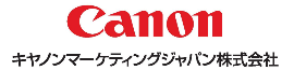 キヤノンマーケティングジャパン株式会社