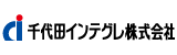 千代田インテグレ株式会社