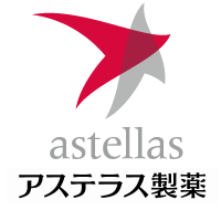 アステラス製薬株式会社