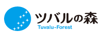 主催　株式会社ツバルの森