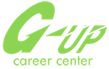 G-UP CAREER CENTER