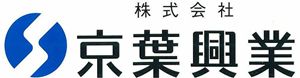 株式会社 京葉興業